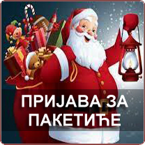 Paketici