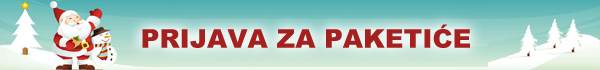 vrsacBanner