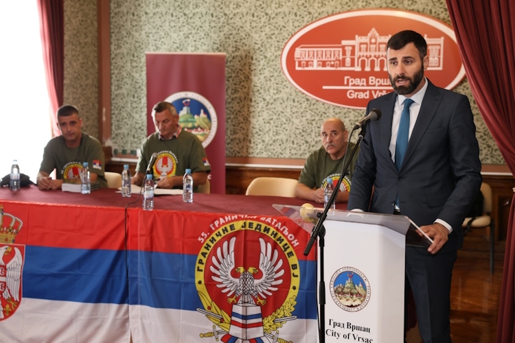 ГРАД ВРШАЦ УГОСТИО ВЕТЕРАНЕ 55. ГРАНИЧНОГ БАТАЉОНА - ПРИЗРЕН