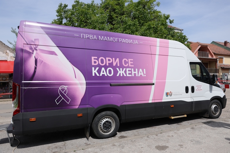 ПРИЈАВЕ ЗА ПРЕГЛЕД НА ПОКРЕТНОМ МАМОГРАФУ ДО 4. СЕПТЕМБРА