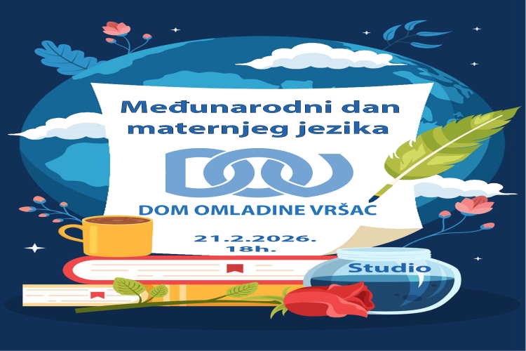 МЕЂУНАРОДНИ ДАН МАТЕРЊЕГ ЈЕЗИКА