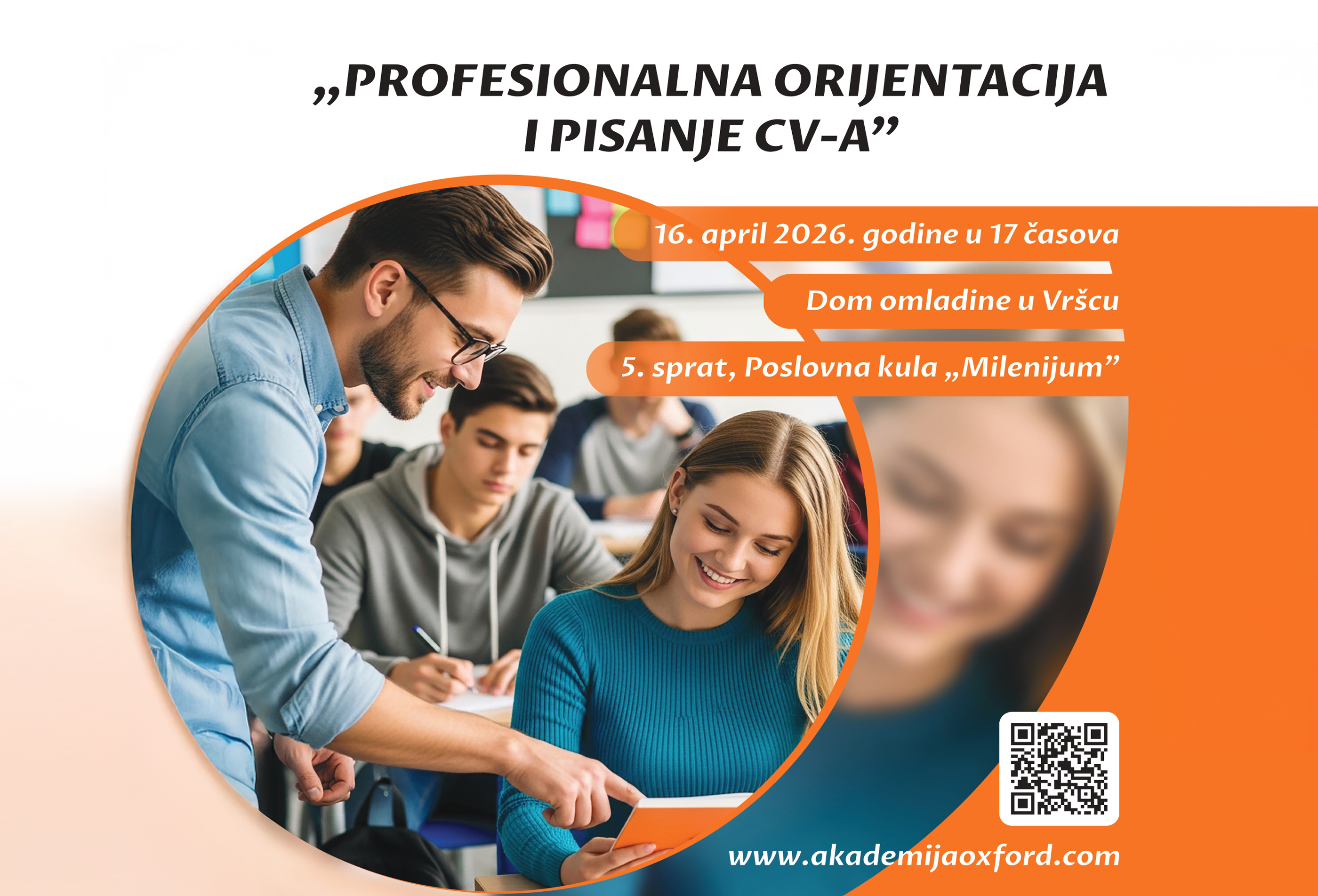 ПРЕДАВАЊЕ: *ПРОФЕСИОНАЛНА ОРИЈЕНТАЦИЈА И ПИСАЊЕ CV-А*...