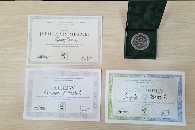 ГРАД ВРШАЦ ДОБИТНИК ЈУБИЛАРНЕ ПЛАКЕТЕ ПОВОДОМ 65 ГОДИНА ПОКРЕТА ГОРАНА СРБИЈЕ